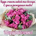 ���� ���� ���������, ������, 52 ���� - ��������� 6 ����� 2024 � ������ ���� ����������