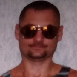 �������, �������, 41 ���