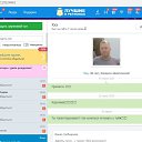 ���� ������ �� ��������!, ������������, 35 ��� - ��������� 26 ����� 2025 � ������ ���� ����������