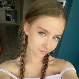 ���� Emilia, �����, 21 ��� - ��������� 30 ����� 2026
