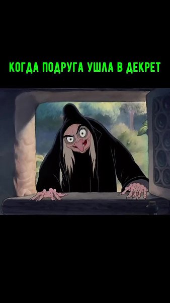 ����� ���� ������� ���� � ������)