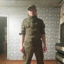 , 33 , 