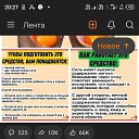 ���� ������� ������, ������, 51 ��� - ��������� 12 ������ 2024