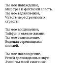 ���� �����, ��������� - ��������� 5 ���� 2026 � ������ ���� ����������