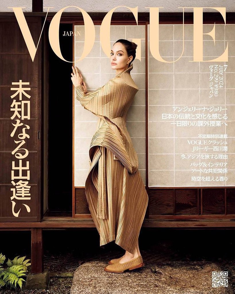    Vogue  