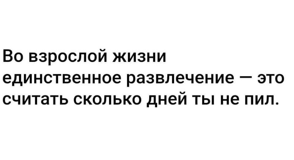***Victoria Viktorovna*** - 27  2024  04:53