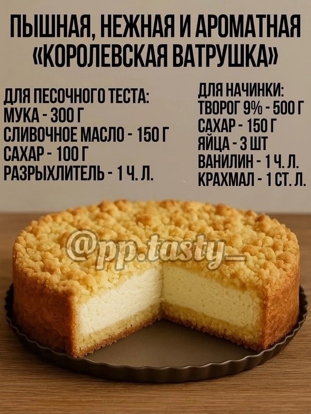 - 11  2025  03:07 - 4