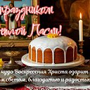 ���� �������, �����-���������, 56 ��� - ��������� 12 ������ 2026 � ������ ������ ��������