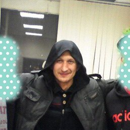 Santiygo, ������, 40 ���