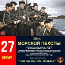 ���� �������, �����-���������, 54 ���� - ��������� 13 ������� 2023 � ������ ���� ����������