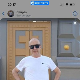 , 60, 