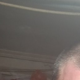 �����, �����������, 32 ����