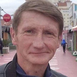 ����, ���������, 56 ���