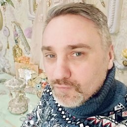 ��������, �����-���������, 42 ����