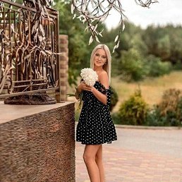 , 33, -
