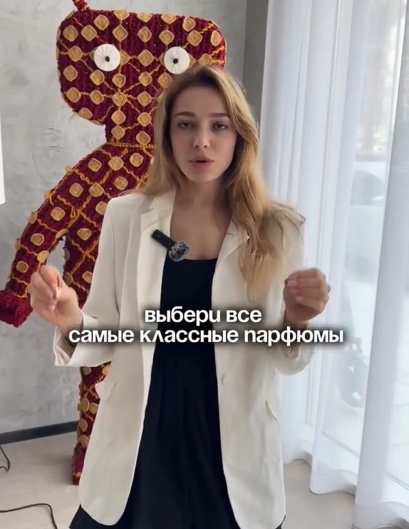 Шейх оплатил стюардессам дорогие духи на рейсе. А почему он эти деньги на частный самолет не ... - 2