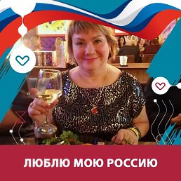 ��������, �����