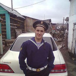 ��������, 32 ����, ��������