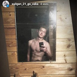 �����, �����, 23 ����