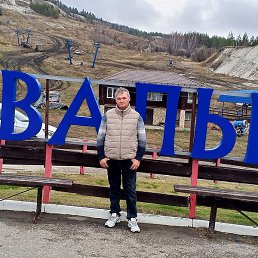 �������, ������, 54 ����