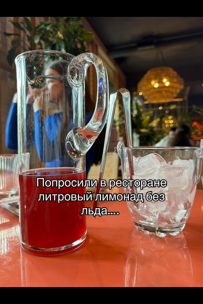 � �������� ��� ����