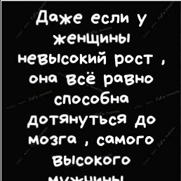 ������, ���������, 69 ���