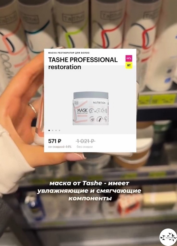 ac�� ��� �o�oc, �o�op�e 10/10.���� ����� ����� � ������� - 2