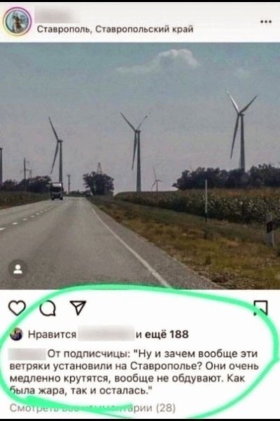 ��� ���� - 29 ������� 2026 � 17:02