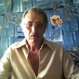 ��������, 65 ���, ����