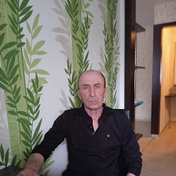 ��������, 57 ���, �����������