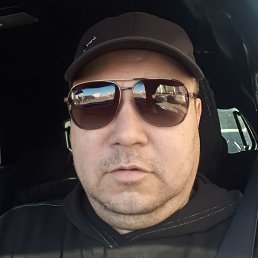 �������, �������, 44 ����