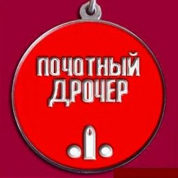 ���� ����, �����, 53 ���� - ��������� 7 ���� 2026