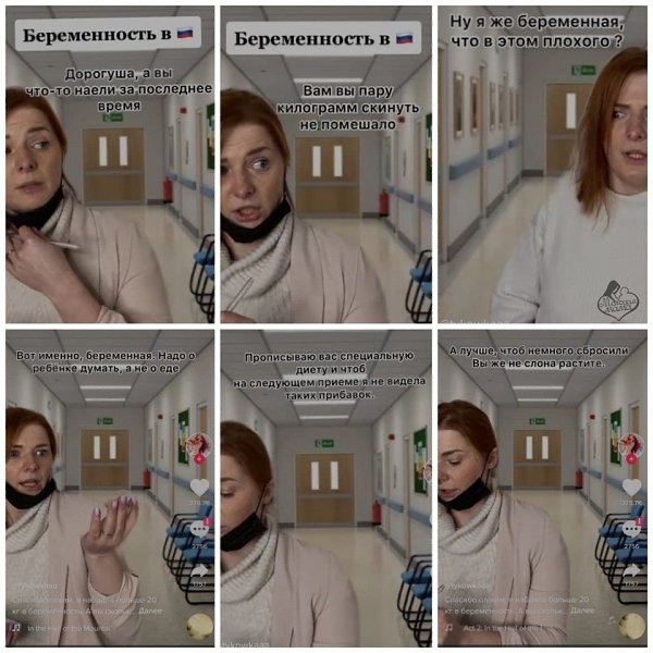 ��� �������� ������������ � ���������� ���������