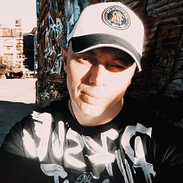 Stanislav, ���������