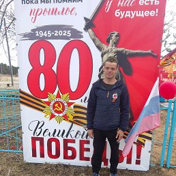 , 27, 