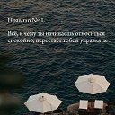 ���� �����, ������, 65 ��� - ��������� 16 ������� 2026 � ������ ������ ��������