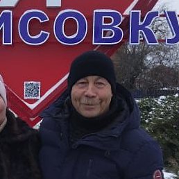 ������, ������, 61 ���