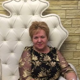 �������, ���, 69 ���