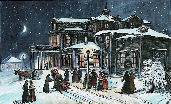 29 декабря 1877 года в новом здании Вятского городского театра состоялся первый маскарад. Новогодние ...