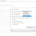 ���� ������, ���� - ��������� 1 ������ 2026 � ������ ������ ��������