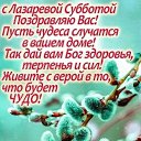 ���� ��������, ����������, 59 ��� - ��������� 4 ������ 2026 � ������ ������ ��������
