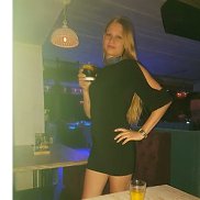 ����, 33 ����, ���������