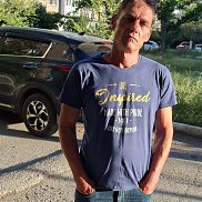 �������, 49 ���, ���������