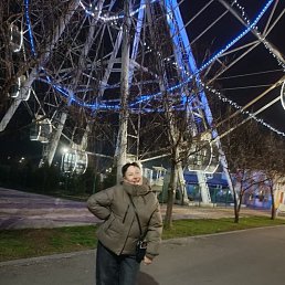 ���� ������, ���������, 63 ���� - ��������� 30 ������ 2025