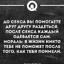 ���� N, ������, 47 ��� - ��������� 6 ���� 2024 � ������ ������ ��������