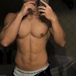 ���� �����, ������, 26 ��� - ��������� 25 ������� 2024