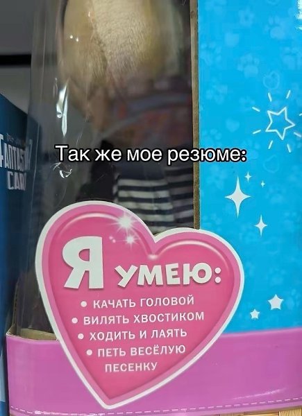 �������. - 26 ������ 2026 � 08:04 - 2