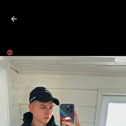 , 25, 