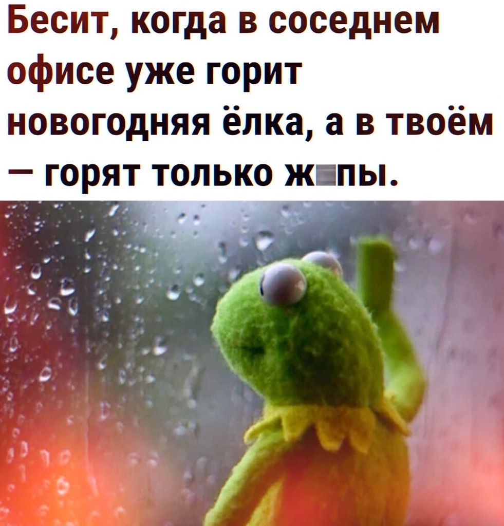 � ����... - 2 ������� 2025 � 11:01