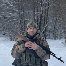 ������, 45 ���, ��������